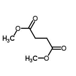 丁二酸二甲酯(≥99.5%)