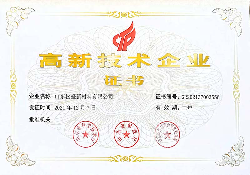 香港免费资料全年大全