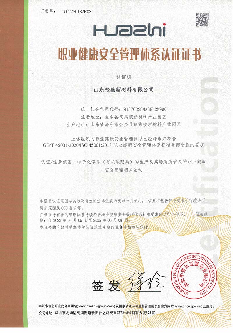 香港免费资料全年大全