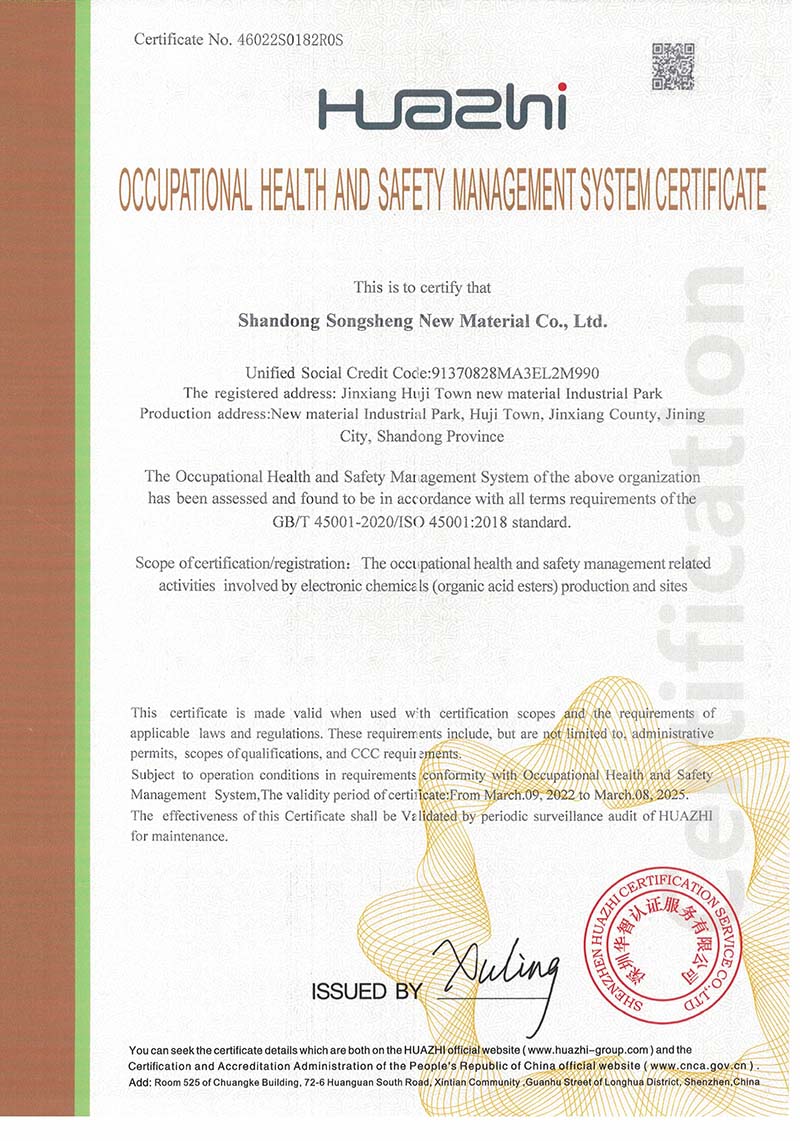 香港免费资料全年大全