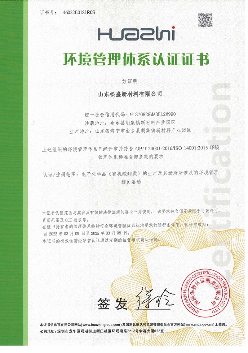 香港免费资料全年大全