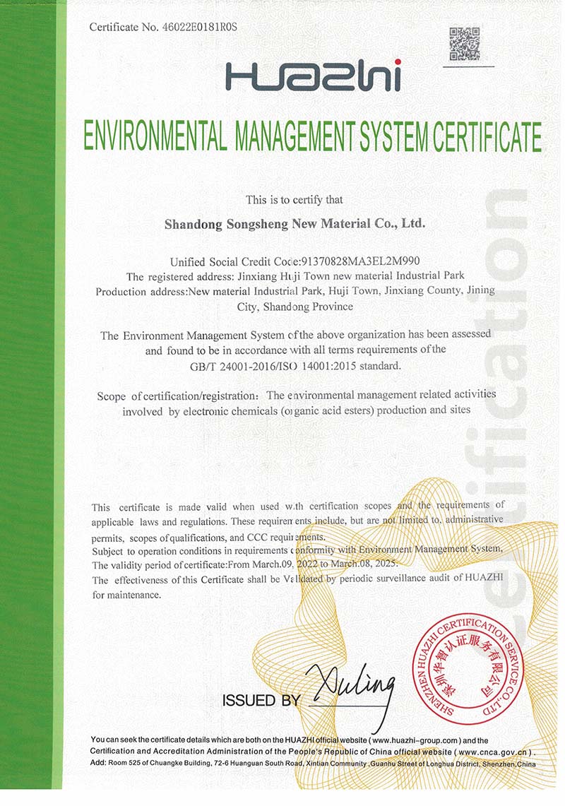 香港免费资料全年大全