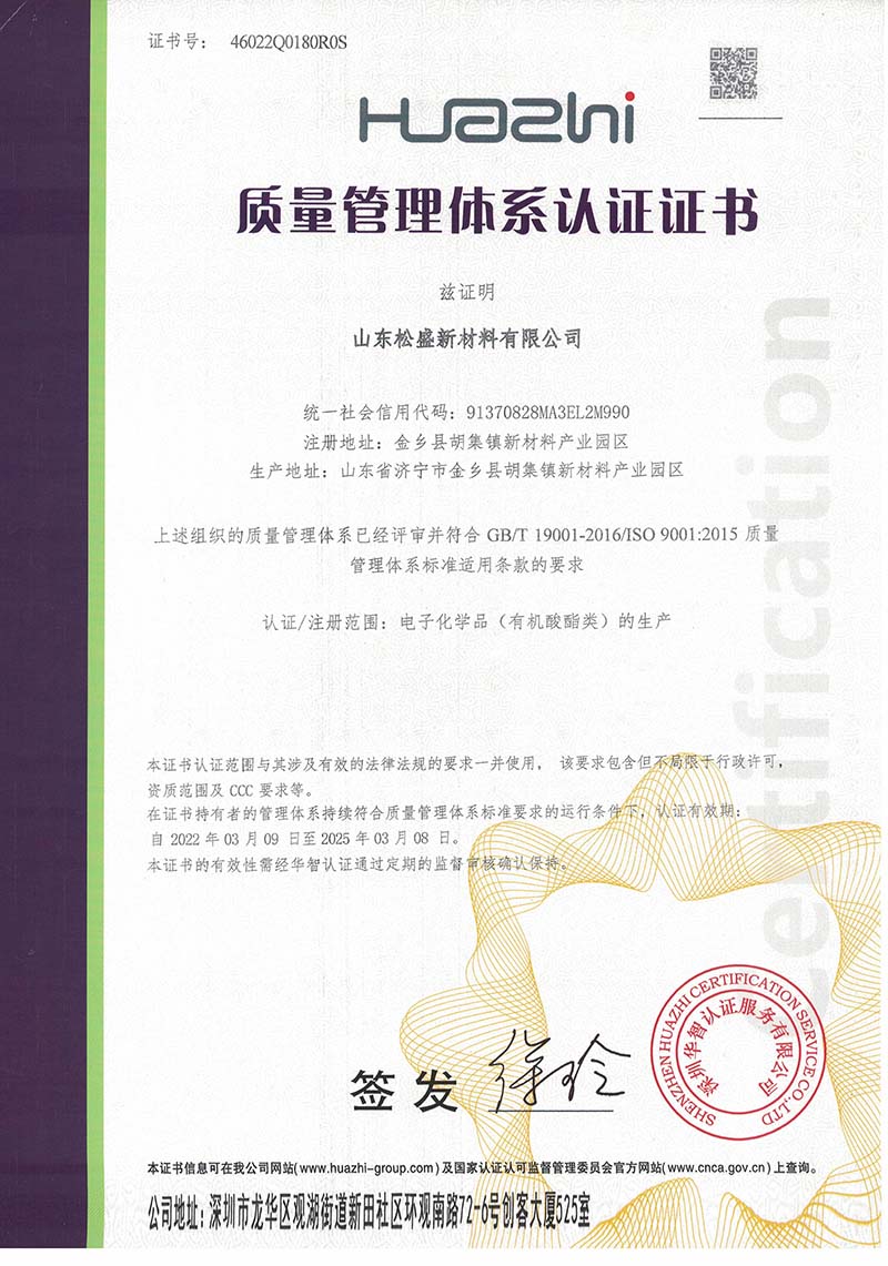 香港免费资料全年大全