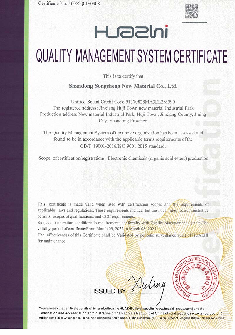 香港免费资料全年大全