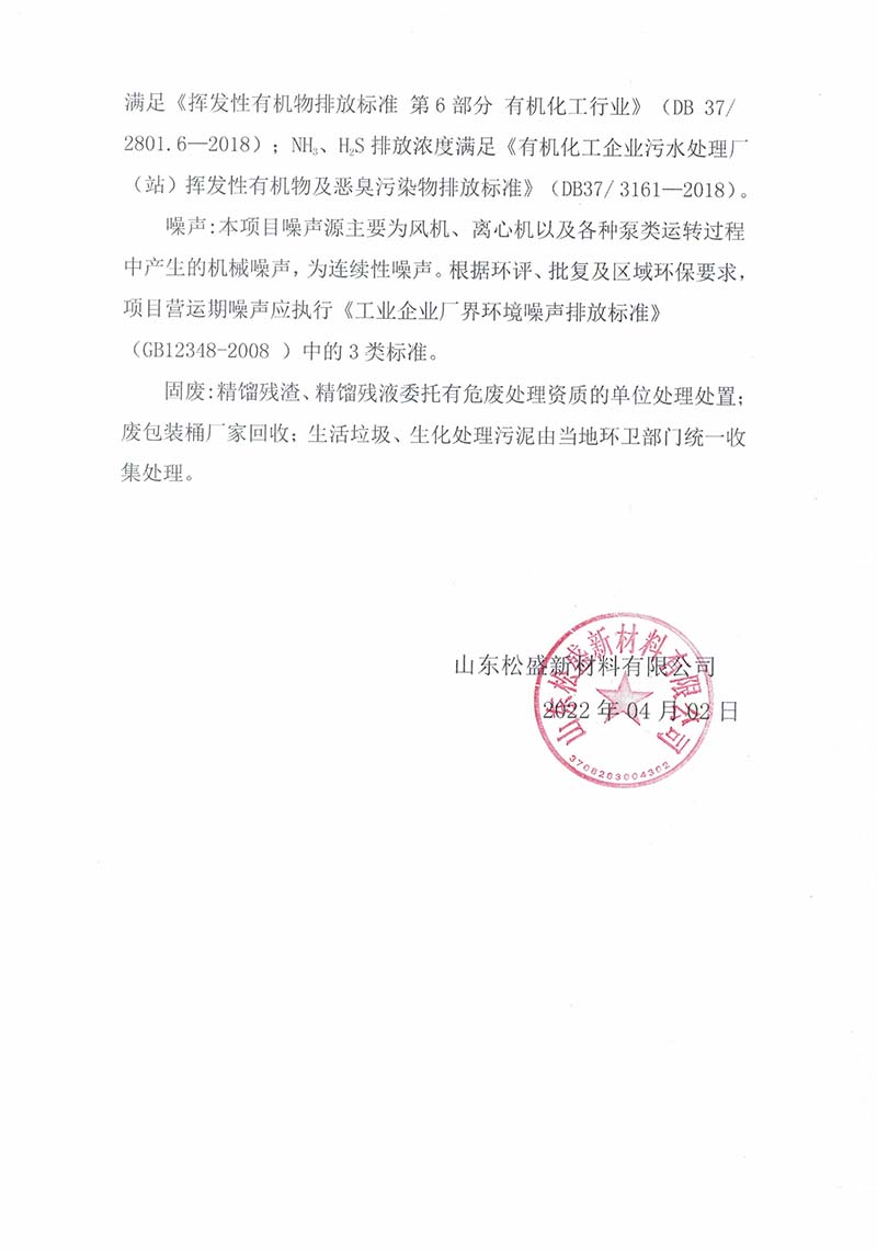 香港免费资料全年大全