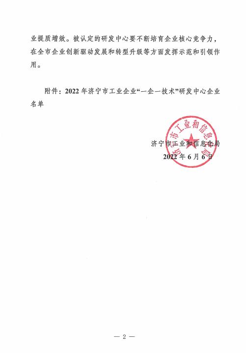 香港免费资料全年大全