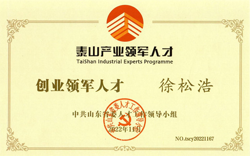 香港免费资料全年大全