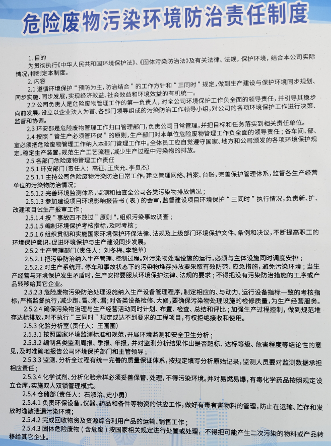 香港免费资料全年大全