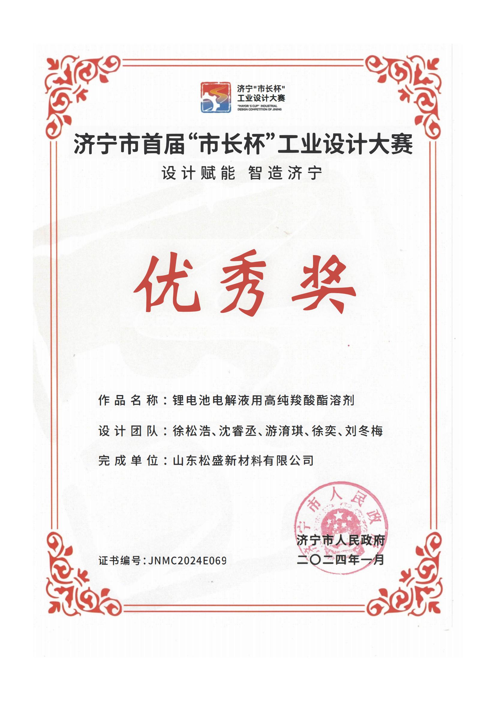 香港免费资料全年大全