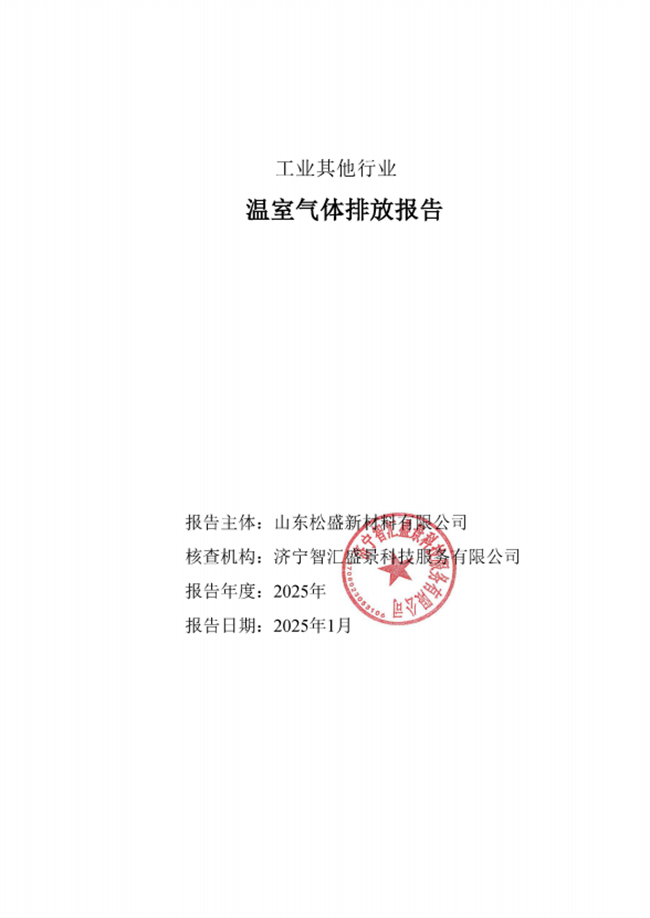 香港免费资料全年大全