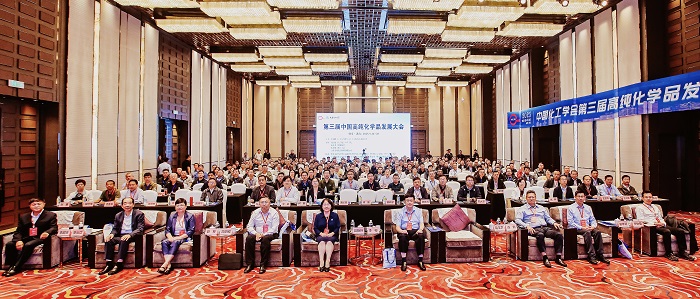 香港免费资料全年大全